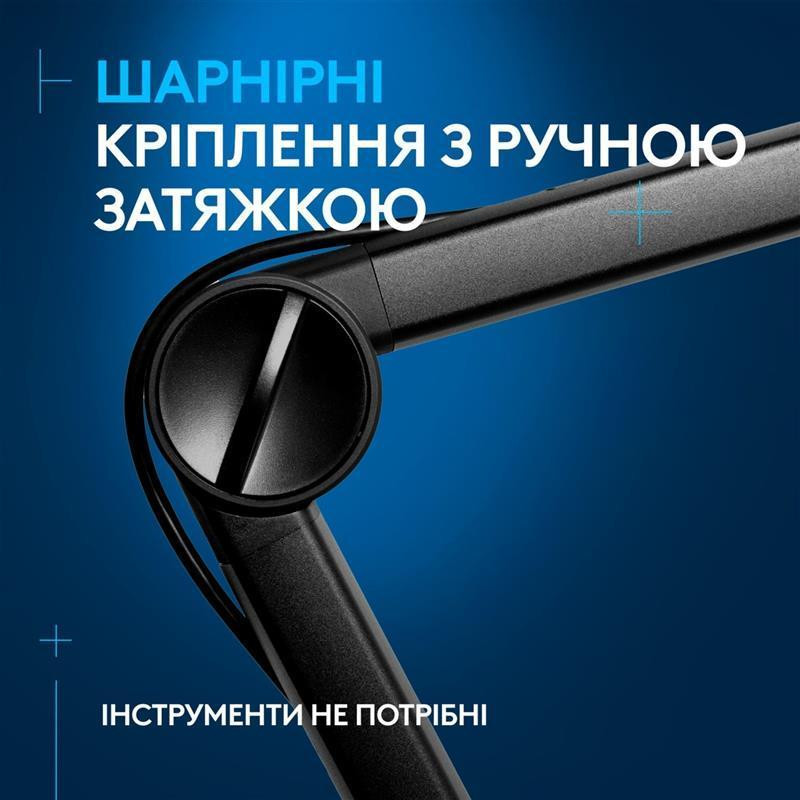 Пантограф для мікрофона Logitech G Compass Premium Broadcast Boom Arm Black (955-000076) Харків - фото 1