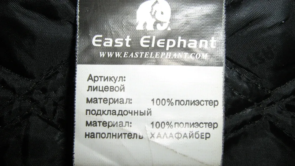 Куртка чоловіча утеплена, р.54 Харків - фото 5