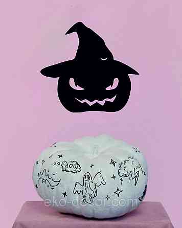 Декоративне настінне Панно «Хеллоуїн — гарбуз», Декор на стіну 70*64 см Київ