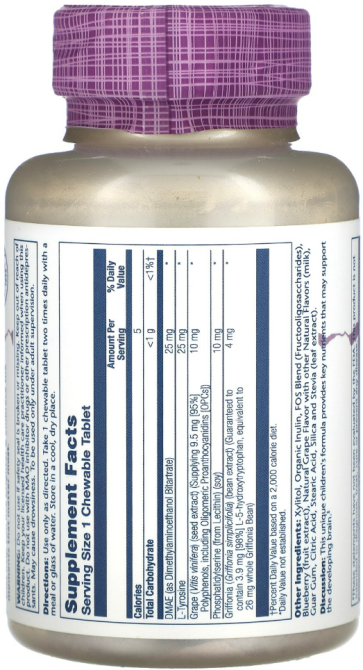 Для концентрації уваги дітей Solaray Focus For Children 60 жувальних таб Київ - фото 2