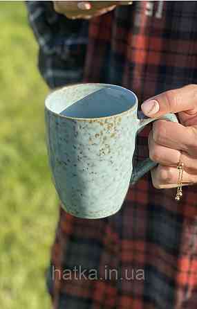 Чашка Olens "Retro" 350 мл кераміка блакитна Київ