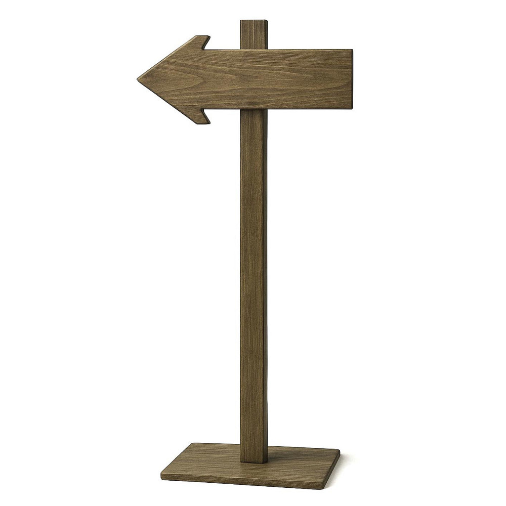 Напольная стрелка-указатель 