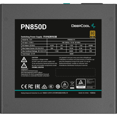 Блок питания Deepcool 850W PN850D (R-PN850D-FC0B-EU) Винница - изображение 4
