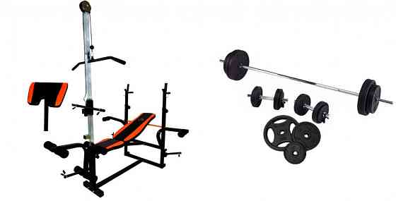 Скамья для жима с тягой + Штанга 50 кг + Металлические гантели 2 по 16 кг Гантели, гири, штанги и диски Киев