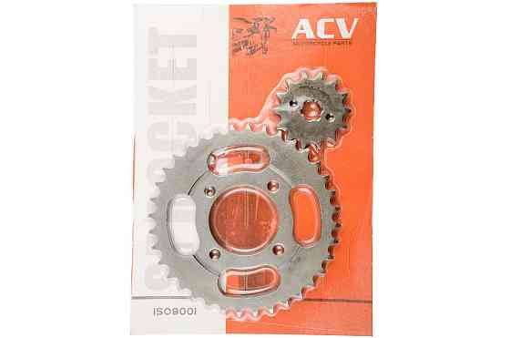 Зірки трансмісії (пара) Delta 428-14T + 428-41T (сталь 45) ACV Київ