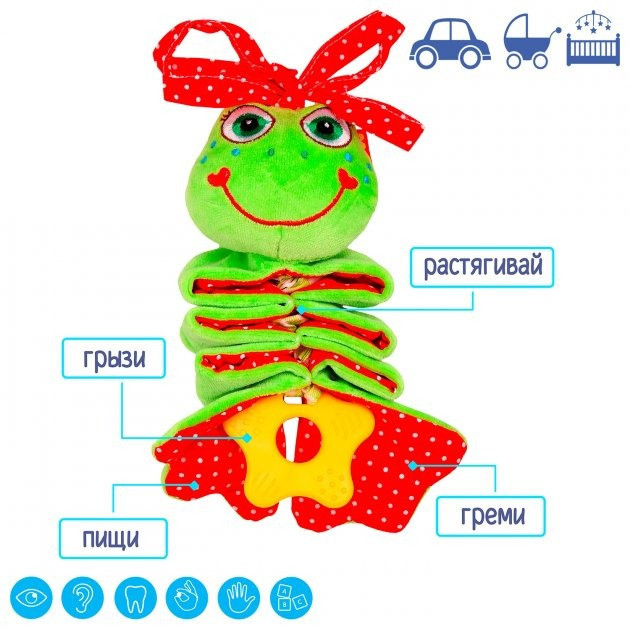 Виброподвеска Ферма 