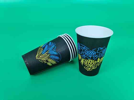 Склянки паперові одноразові 340 мл Українське серце (50 шт.) Харків