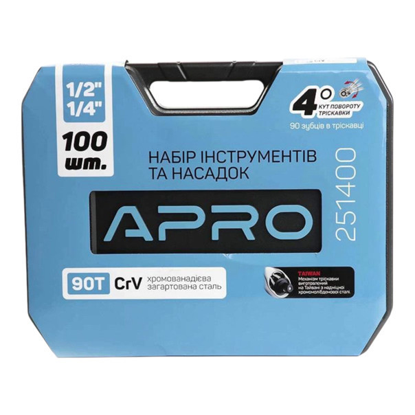 Набор инструмента 1/2