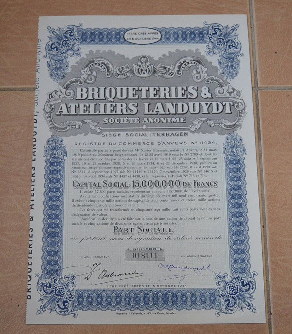 Акция. BRIQUETERIES ATELIERS LANDUYDT. Бельгия . 1944 год №04868 (1.79) Полтава - изображение 1