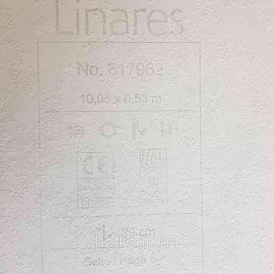 Шпалери вінілові на флізелін Rasch Linares 0.53х10 геометрія абстракція фігури сині жовті бірюза 617962 Київ