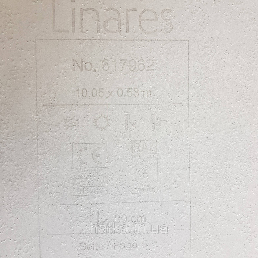 Шпалери вінілові на флізелін Rasch Linares 0.53х10 геометрія абстракція фігури сині жовті бірюза 617962 Київ - фото 6