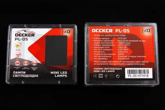 Лампа диодная   H7 12-24В  7000лм/5000K/30Вт/CSP3570 Decker как галогенная Винница