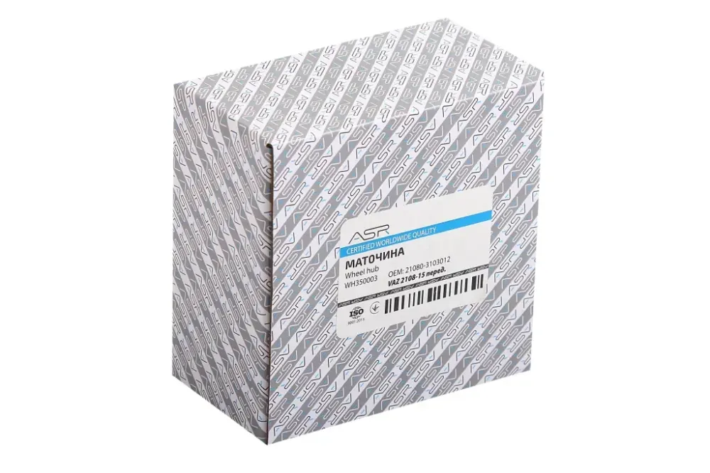 Ступица 2108 передняя ASR Винница - изображение 4