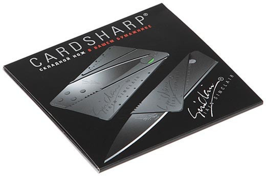 Ніж Кредитка Карта Cardshar H0222 (500 шт./яск) Одеса - фото 9