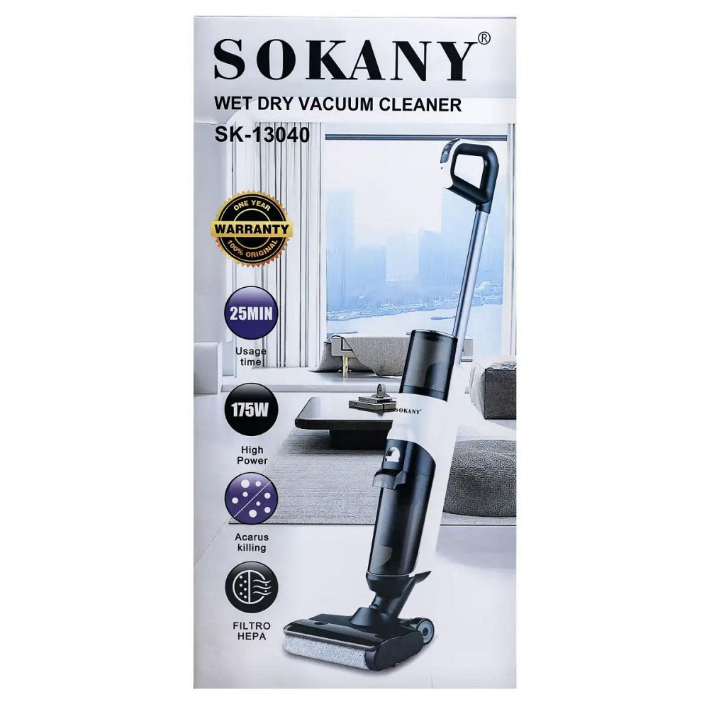 Аккумуляторный моющий вертикальный пылесос Sokany SK-13040 Киев - изображение 6