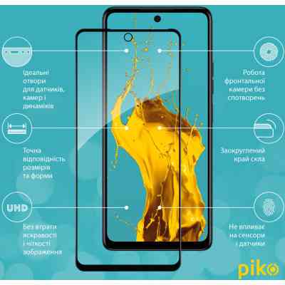 Скло захисне Piko Full Glue Tecno Spark 10 Pro (1283126580642) Вінниця