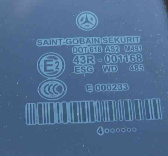 Mercedes-Benz  A2197301055 43R-001168 Глуха кватирка задніх правих дверей CLS C219 Одеса