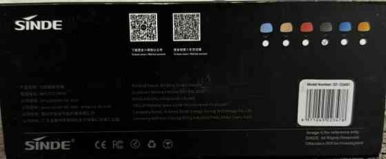 Сонцезахисні окуляри Sinde Bluetooth 5.0 Smart Audio. Київ