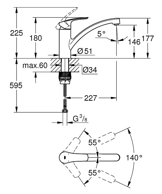 Змішувач для кухні Grohe Eurosmart New (33281003) ( 26911 ) Харків - фото 2