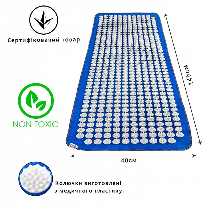 Аплікатор Кузнєцова Килимок Килимок серія Eko-Lux 512 - Масажний килимок Івано-Франківськ - фото 2
