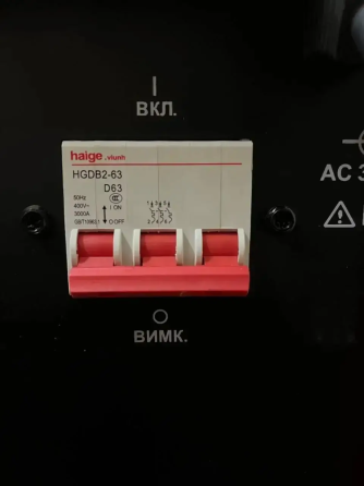 Мощный плазморез Edon PRO CUT-80P : 8.5 кВт, ток 80 А, ККД 85%, толщ. реза 30 мм Киев