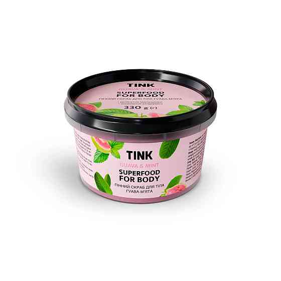 Скраб для тела пенный Гуава-Мята Tink 330 г Винница