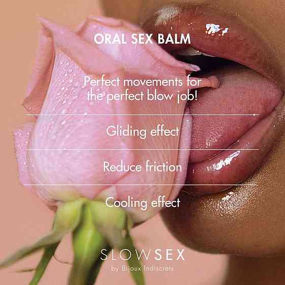 Средство для минета Bijoux Indiscrets SLOW SEX - Oral sex balm Sex Aura Киев