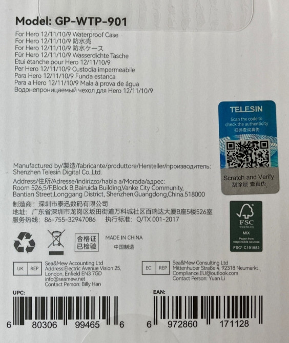 Захисний Бокс Telesin для GoPro 13/12/11/10/9. Аквабокс . Кейс.Нові. Харків - фото 6
