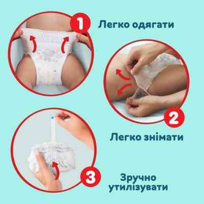 Підгузки Pampers Premium Care Pants Junior Розмір 5 (12-17 кг) 102 шт (8700216829380) Вінниця