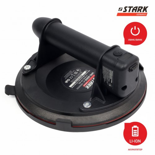 Якісна акумуляторна вакуумна присоска STARK VPE-200A 160 кг (180500022) Київ