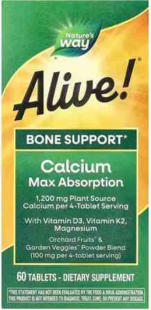 Кальцій для кісток Nature's Way, Alive! Calcium 60 таб Київ