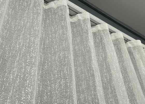 Тюль жакард, колекція "Bari" колір молочний з сірим 1551т Київ