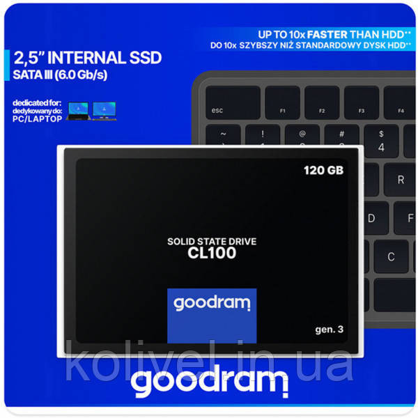 SSD 120Gb GoodRAM CL100 SATA III 2.5