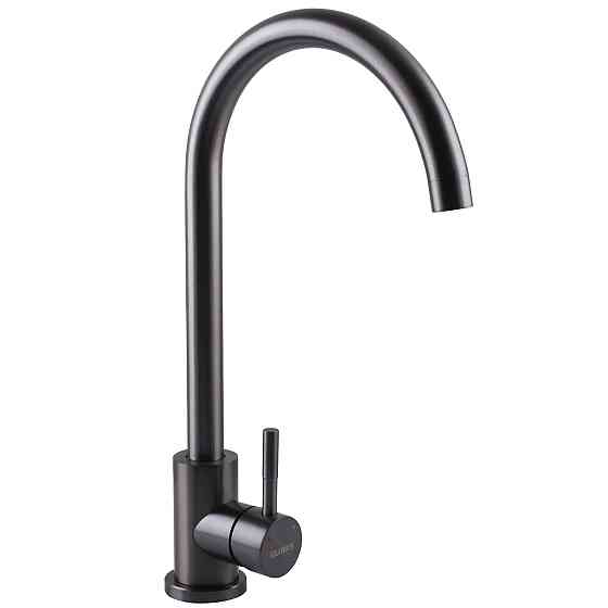 Змішувач для кухні Globus Lux ALPEN SBT1-203S-GP Київ