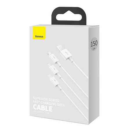 Кабель Baseus Superior Series USB to M+L+C 3.5A 1.5m White Одесса