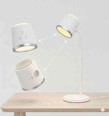 Лампа настільна світлодіодна Sirius BL-1005 біла Київ