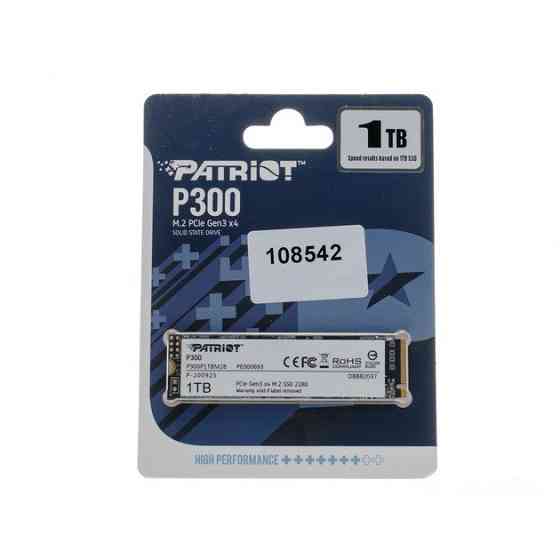 Накопичувач SSD 128GB Patriot P220 2.5" SATAIII TLC (P220S128G25) 2.5" Харків