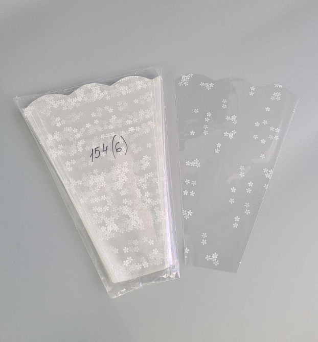 Упаковка конус под цветы h30/ 6низ/20верх белый (100 шт) 154 (6) (100 шт) Харьков - изображение 2