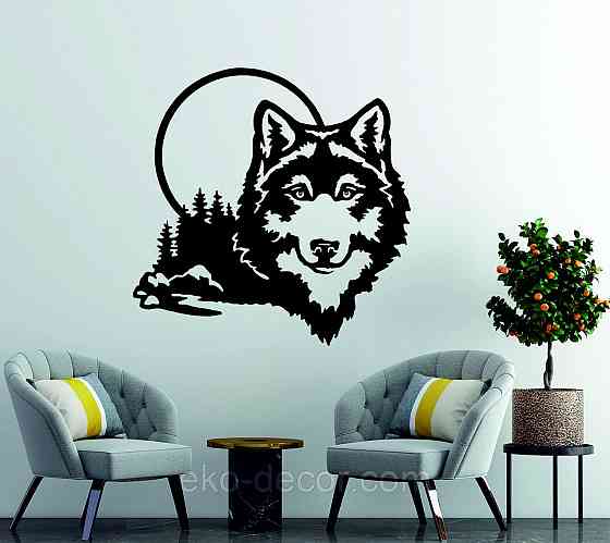 Декоративное настенное Панно «Волк», Декор на стену Киев