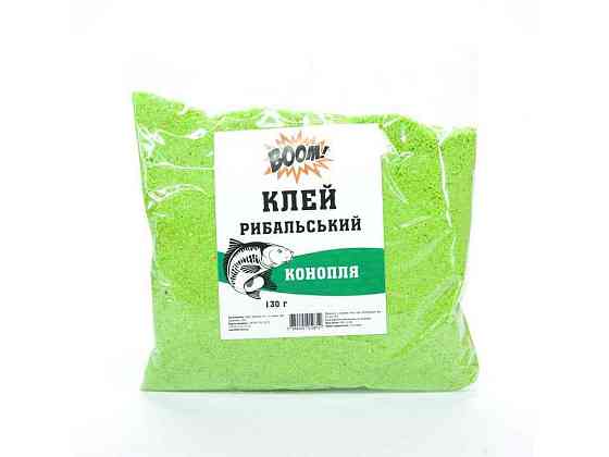 Клейковина Конопля 130г ТМ BOOM Киев