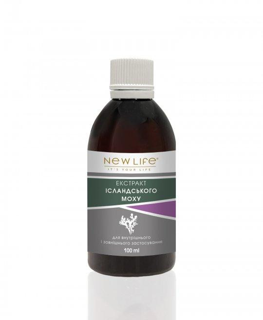 Екстракт ісландського моху Київ - фото 1