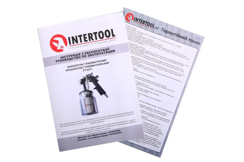 Пистолет покрасочный пневмат. Intertool HP 1.5мм н/б металл 1000мл Винница - изображение 3