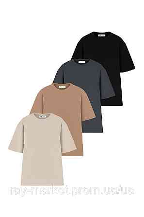 Набір футболок оверсайз чоловічих 4 шт "U0104-Cream-Brown-Dark Grey-Black" XXL/3XL Київ