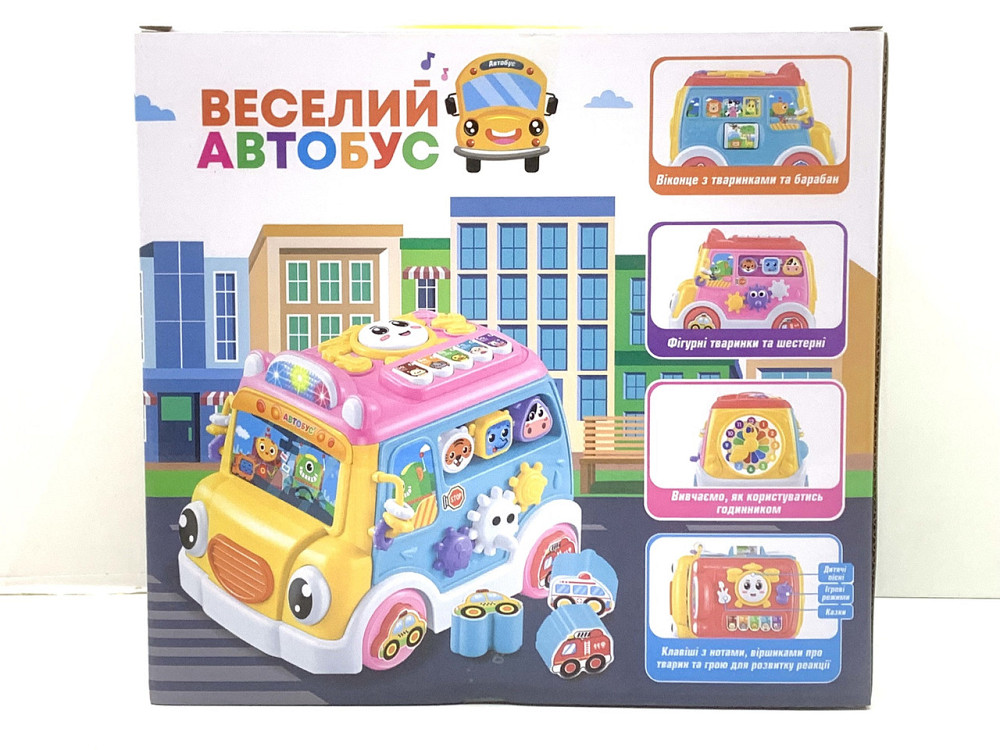 Музичний автобус TK Group українське озвучування казки пісні вірші сортер Блакитний (10891) Чернигов - изображение 3