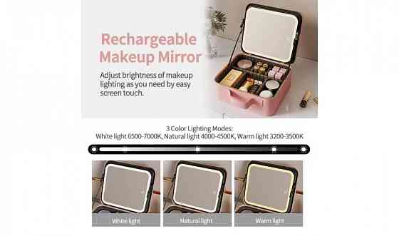 Органайзер косметичка з двома дзеркалами та LED підсвічуванням Вінниця