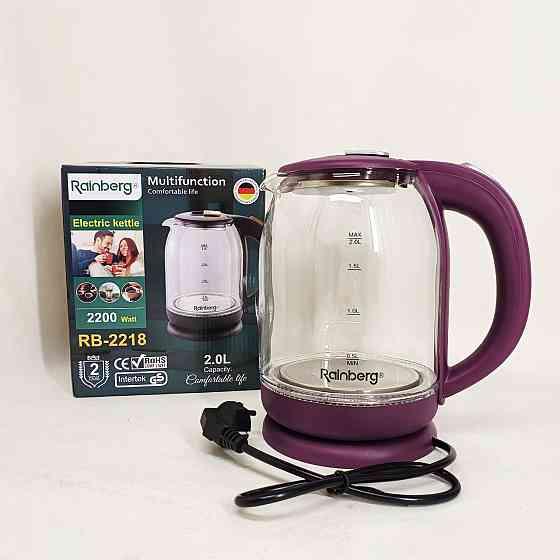 Электрочайник для дома красивый Rainberg RB-2218 3200Вт 2л, Чайник с индикацией и подсветкой SR-26 Львов