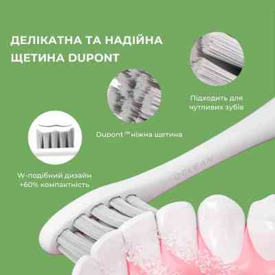 Электрическая зубная щетка Oclean 6970810552447 Винница