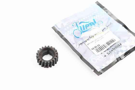 Шестерня зчеплення Київ