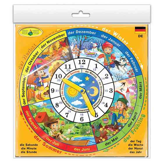 Дитяча настільна гра "Годинник" Germany 82814 німецькою мовою Вінниця