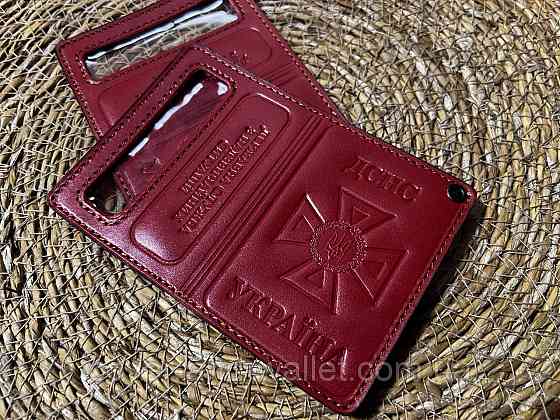 Обкладинка для нового посвідчення ДСНС із кишенею для жетону Puos Київ